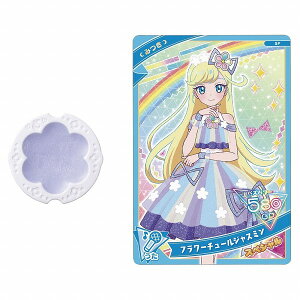 y|Cgő30{ vGg[zЂ݂̃ACvuX tBpt[ WX~̍ ^Jg~[  v[g Mtg