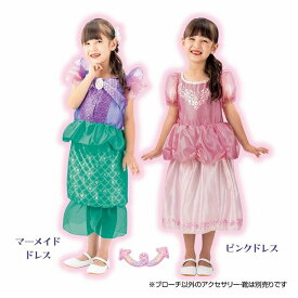 【ポイント最大30倍 ※要エントリー】ディズニープリンセス マジカルくるりんドレス アリエル タカラトミー ギフト プレゼント おもちゃ ギフト なりきり コスプレ 仮装