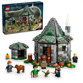 【期間限定クーポン配布中】レゴ ハリー・ポッター ハグリッドの小屋 招かれざる客 76428 LEGO プレゼント ギフト おもちゃ ブロック