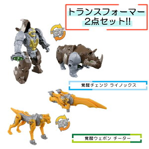 yEF|Zbgz gXtH[}[ r[Xgo BC-02 o`FW CmbNX & BW-01 oEF| `[^[ ^Jg~[  NX}X v[g Mtg