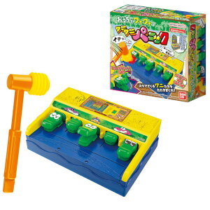 ŃCC jjpjbN o_C  v[g Mtg