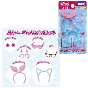 J LG-15 ObYZbg ^Jg~[  NX}X v[g Mtg ւl`