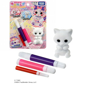  ӂ ˂3̃yZbg ^Jg~[ Mtg v[g  Mtg