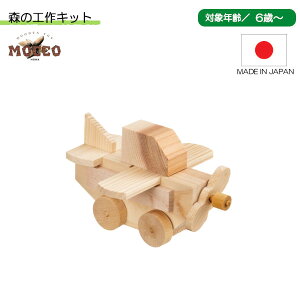 y|Cgő30{ vGg[zX̍HLbg s@ KT-103 aH MOCCO ؂̂ m q LbY pY  킢 v[g Mtg