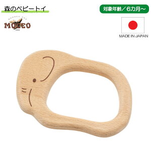 X̃xr[gC  BA-33 aH MOCCO ؂̂ 6J Ԃ    킢 oYj v[g Mtg