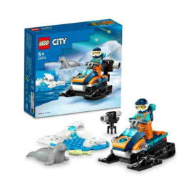 【期間限定クーポン配布中】レゴ シティ 北極探検 スノーモービル 60376 LEGO ブロック おもちゃ プレゼント ギフト