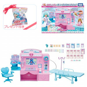 yʌv[gtz ssbƂ񂾂I ׂ胊JNjbN ^Jg~[ J oX{[ NX}X v[g  ߋ Mtg