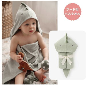 xr[ oXbv _Ci\[ 79640 ϔȂ Elegant Baby Ԃ oX[u ʂ V 킢  oYj Mtg v[g