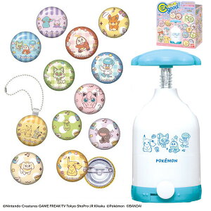 yԌN[|zzzCanob`goodI |PZbg o_C v[g Mtg 