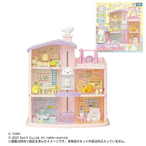 yTFzՕttBMAtz݂R ܂킻낭܃Gx[^[ 3KĂ݂̂RnEX ^Jg~[  Mtg NX}X v[g