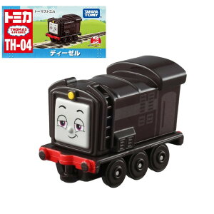 g[}Xg~J TH-04 fB[[ ^Jg~[ Mtg v[g  ~jJ[