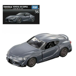 y|Cgő29{ vGg[zg~Jv~A 36 g^ GR X[v ^Jg~[  Mtg v[g