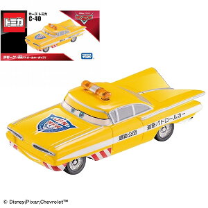 J[Y g~J C-40 [ Hpg[J[^Cv ^Jg~[ ~jJ[  Mtg NX}X v[g