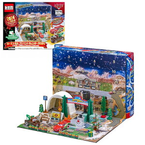 J[Y g~J AhxgJ_[2024 ^Jg~[ Mtg NX}X v[g  Mtg ~jJ[