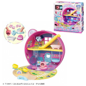 y|Cgő29{ vGg[zՂɂ ՂɂՂɂ̂ ^Jg~[ Mtg NX}X v[g 