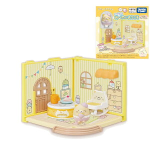 ݂R炵 ݂Rւɂ悤 ˂̃eB[^C ^Jg~[ Mtg NX}X v[g 