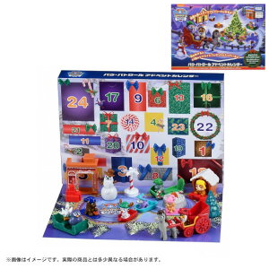 �p�E�E�p�g���[�� �A�h�x���g�J�����_�[ �^�J���g�~�[ �M�t�g �N���X�}�X �v���[���g ��������