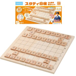 X^fB 30NZbg WS-40 o mߋ KUMON  v[g Mtg