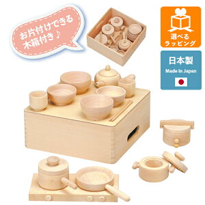 yzX̂܂܂ W-32 { MOCCO̐XV[Y ؂̂ aH mߋ Lb` 䏊 NX}X v[g