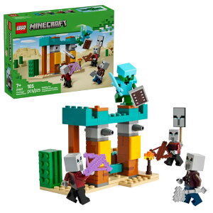 y|Cgő29{ vGg[zS }CNtg ׈ȑl̍pg[ 21267 LEGO NX}X v[g Mtg  ubN