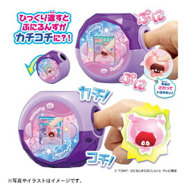 【特典：シール（パスワード付）付き】ぷにるんず ぷにすたる クリアパープル タカラトミー ギフト クリスマス プレゼント おもちゃ ぷにぷにキャラ 直接指でさわってお世話 新触感 液晶トイ