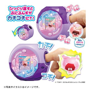 yTFV[ipX[htjtzՂɂ Ղɂ NAp[v ^Jg~[ Mtg v[g  ՂɂՂɃL ڎwłĂb VG tgC