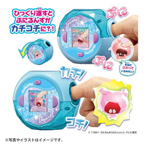 y|Cgő29{ vGg[zyTFV[ipX[htjtzՂɂ Ղɂ NAu[ ^Jg~[ Mtg NX}X v[g  ՂɂՂɃL 