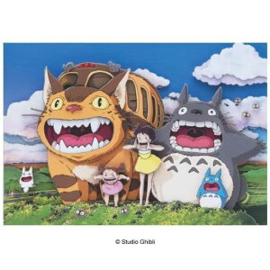 y[p[Vh[A[g ƂȂ̃gg SA-01X ɂЂт GXJC Wu PAPER THEATER Ntg zr[ CeA H ̃pY v[g Mtg