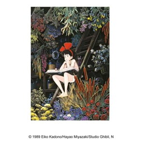 y[p[Vh[A[g ̑} SA-02X ̎ GXJC Wu PAPER THEATER Ntg zr[ CeA H ̃pY NX}X v[g Mtg