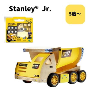 DIY �_���v�g���b�N�Z�b�g L 0K006-SY Stanley Jr STEM���� �m��ߋ� �X�^�����[�W���j�A �̂���� �������� �v���[���g �M�t�g