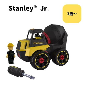 �y�|�C���g�ő�29�{ ���v�G���g���[�zTake Apart XL �Z�����g�g���b�N ST-TT003-SY Stanley Jr STEM���� �m��ߋ� �X�^�����[�W���j�A �̂���� �������� �v���[���g �M�t�g