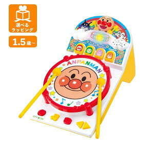 yԌN[|zzzł̂I łǂǂ Ap} o_C Mtg  v[g Mtg yߋ 