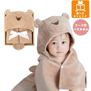 t[hoX^I [xA MtgBOX uE 61345 DEIGO t[ht Ԃ oX^I V xr[  킢  oYj Mtg NX}X v[g