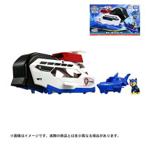 楽天市場】パウ パトロール シーパトローラーの通販