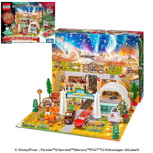 J[Y g~J AhxgJ_[2025 ^Jg~[ NX}X v[g Mtg  ~jJ[