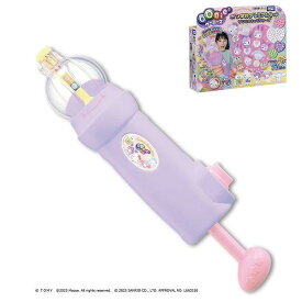 ウーニーズ ポンプルプレミアムセット サンリオキャラクターズ タカラトミー おもちゃ ギフト プレゼント