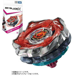 y|Cgő29{ vGg[zxCu[hX BEYBLADE X CX-09 X^[^[ \GNvXD5-70TK ^Jg~[ NX}X v[g Mtg 