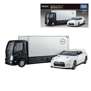 y|Cgő30{ vGg[zg~Jv~A tomicagX|[^[ Y NISSAN GT|R ^Jg~[ v[g Mtg  ~jJ[