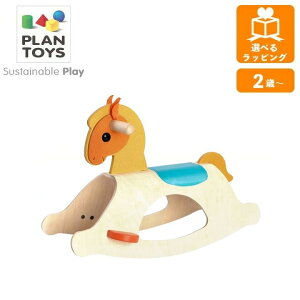 |j[ 3608 pߋ mߋ ؐ 蕨 2 m炨 a j̎q ̎q ؂̂ v[g