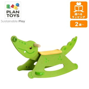 bLOAQ[^[ 3609  j pߋ mߋ ؐ 蕨 2 m炨 a j̎q ̎q ؂̂ v[g