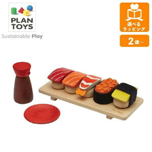 Zbg 3627 ܂܂ i ݖ 傤 ؐ 2 ؂̂ NX}X v[g