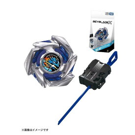 ベイブレードX BEYBLADE X BX-49 スターター ドランストライク4-50FF タカラトミー おもちゃ ギフト プレゼント