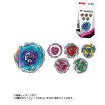 楽天市場】ランダムブースター（シリーズベイブレード（タカラトミー 