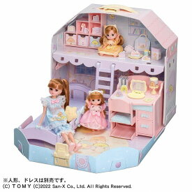 リカちゃん すみっコぐらし だいすきリカちゃんルーム タカラトミー おもちゃ ギフト プレゼント 着せ替え人形