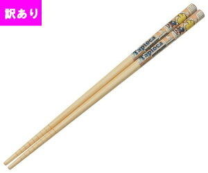 y[֑zy󂠂zypՕiz| Xk[s[ & ^sIJ 21cm  PEANUTS XP[^[ Skater  AEgbg