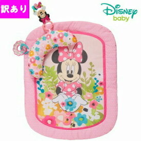 楽天市場 ディズニー プレイマット ベビー向けおもちゃ おもちゃの通販 楽天市場 ディズニー プレイマット ベビー向けおもちゃ おもちゃの通販