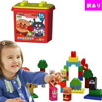 楽天市場】激安（ブロック｜おもちゃ）の通販