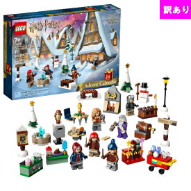 【訳あり】【箱にキズあり】レゴ ハリー・ポッター アドベントカレンダー2023 LEGO 76418 ブロック おもちゃ 激安 アウトレット