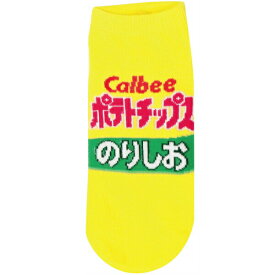 メール便発送 ソックス ポテトチップスのりしお JGS0443 お菓子 パッケージ かわいい プレゼント ギフト くつした 靴下