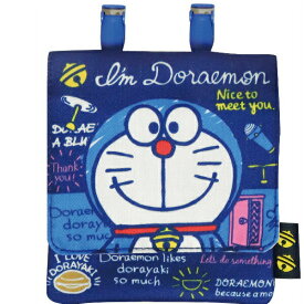 【ポイント最大29倍 ※要エントリー】メール便送料無料 キャラクターマルチポケット I'm Doraemon TPP158 ジェイズプランニング プレゼント ギフト ドラえもん ポシェット